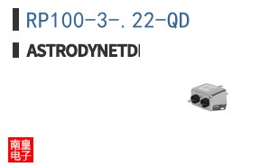 RP100-3-.22-QD ͼƬ